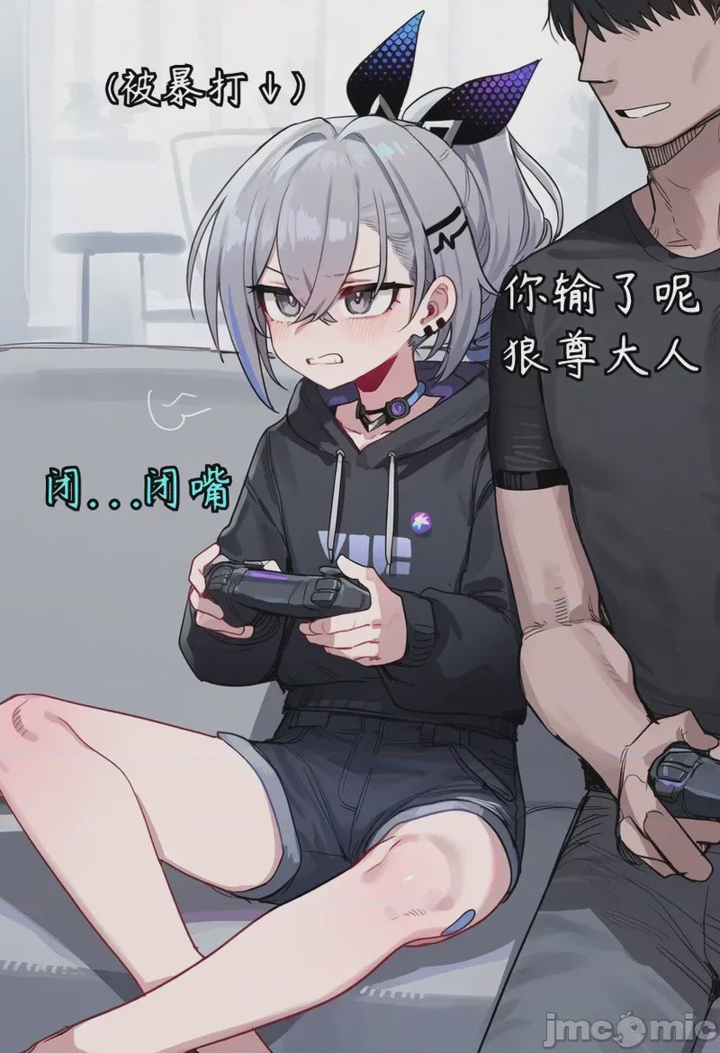 第1话，第 27 页