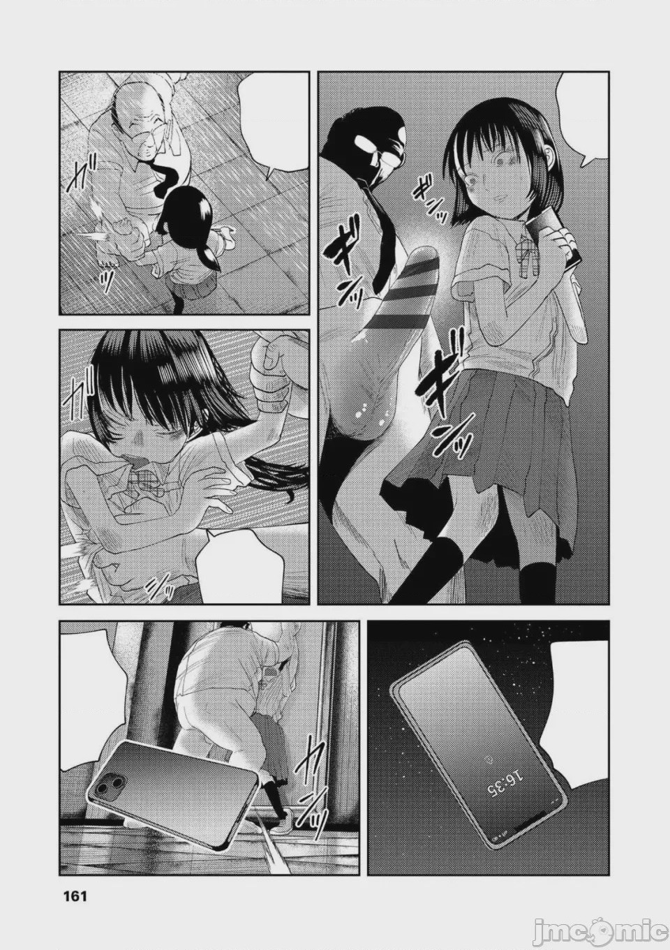 第1话，第 161 页