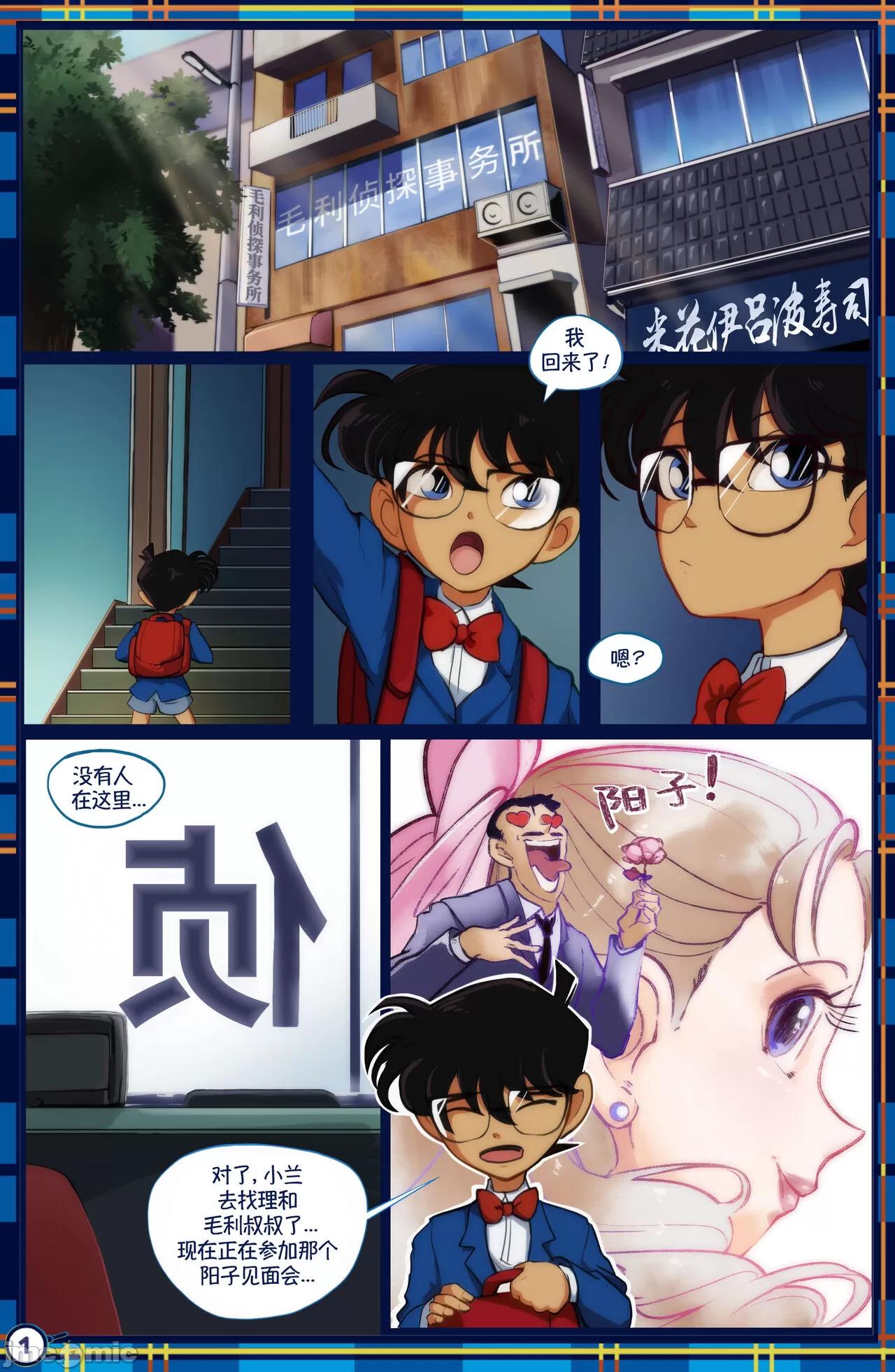 1，第 1 页