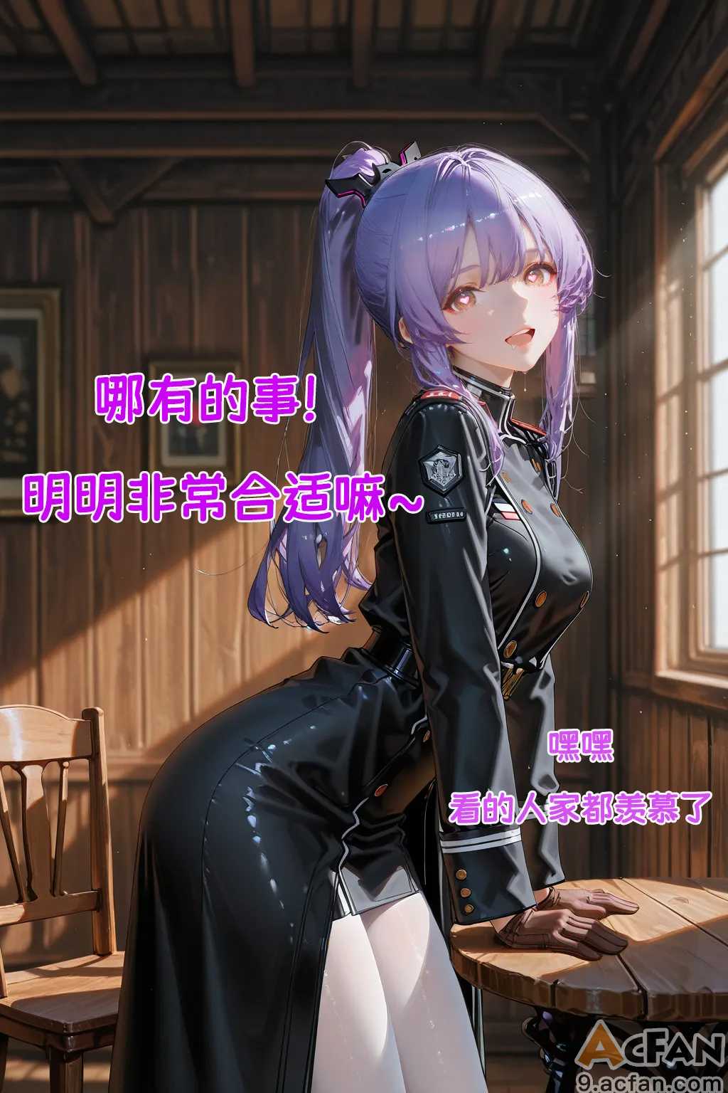 第1章，第 229 页