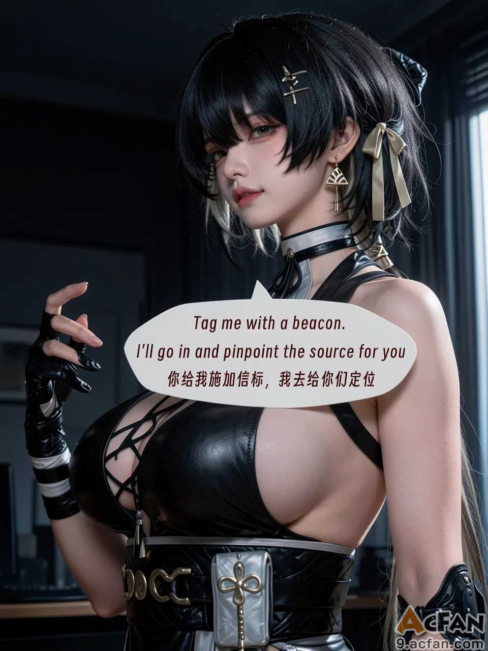 第1章, หน้า 11