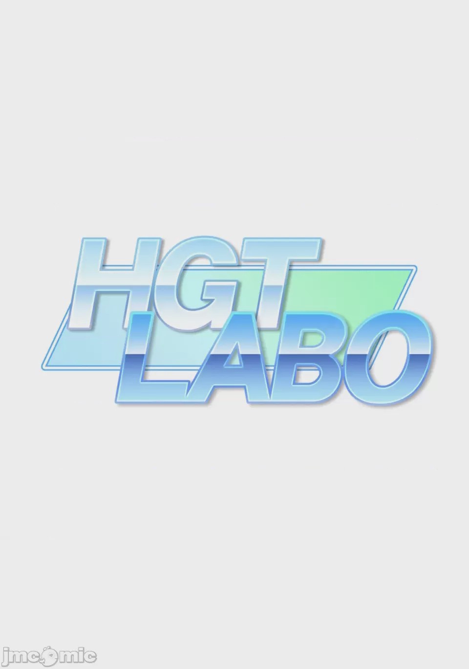 第1话，第 116 頁