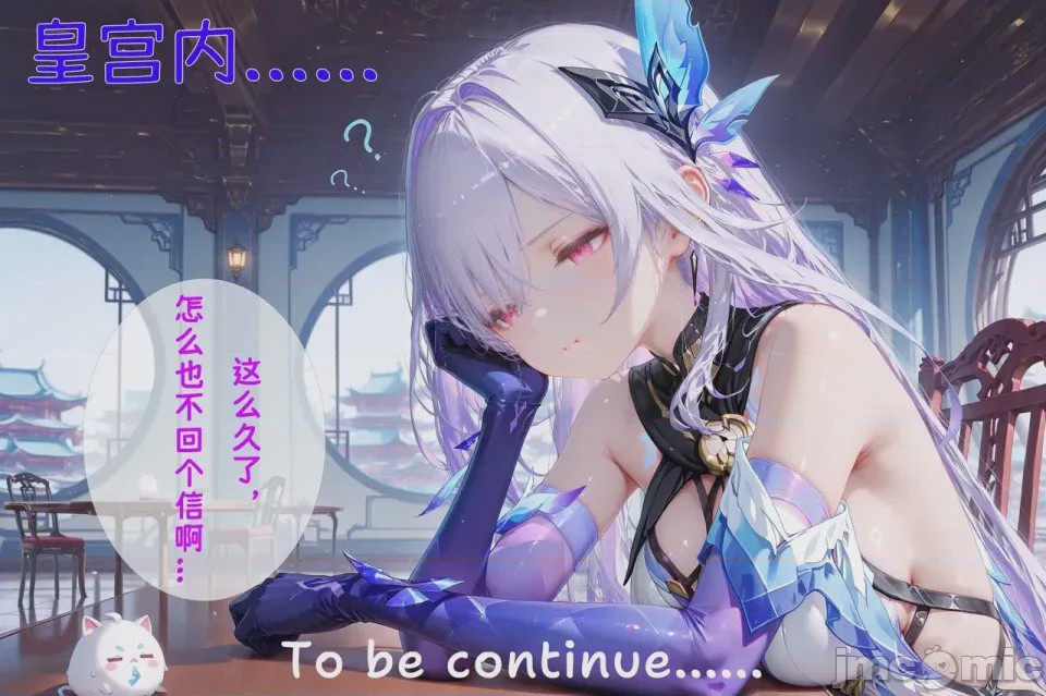 第1话，第 698 页