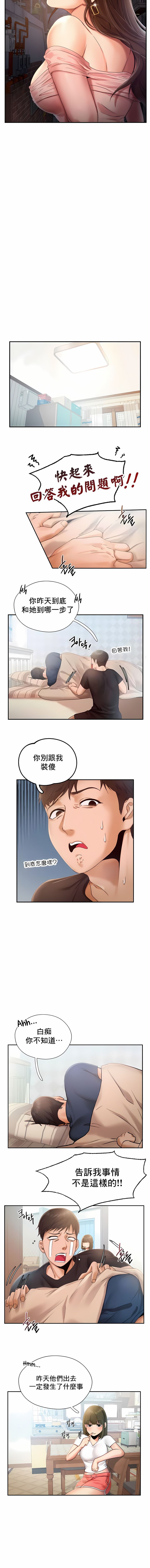 1，第 25 页