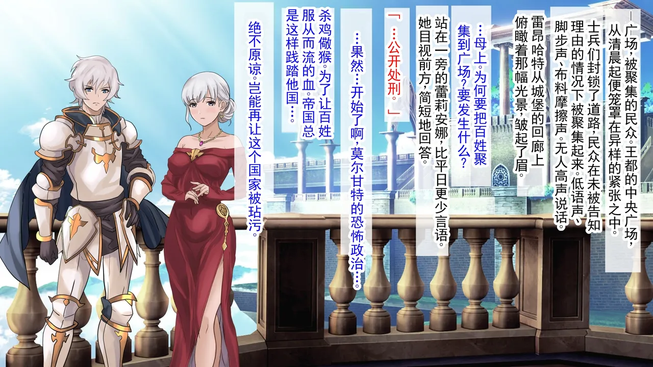 第 1 章，第 66 页