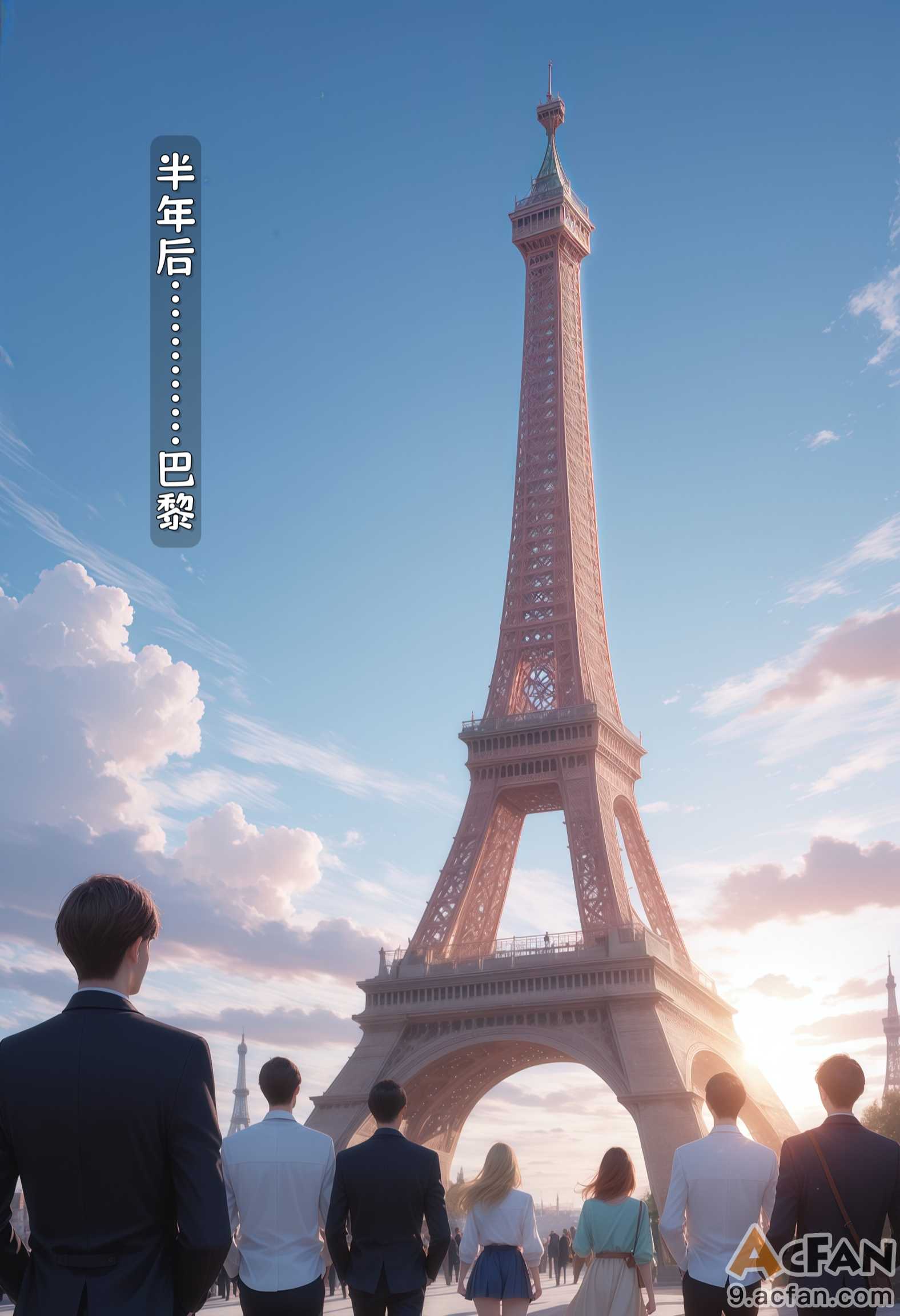 第1章，第 522 頁