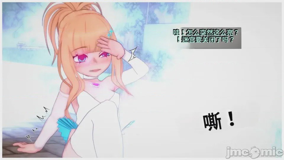 第1话, pahina 274