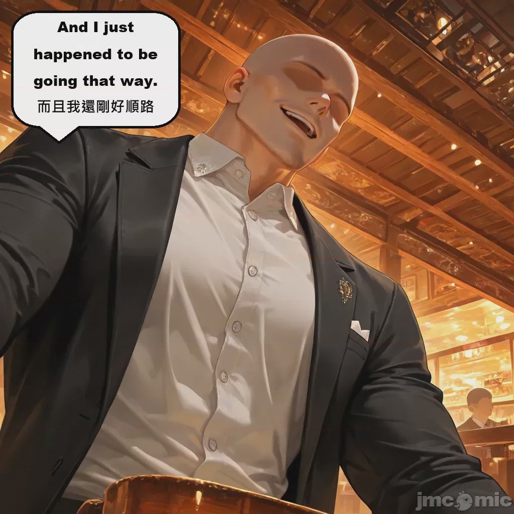 第1话，第 50 页