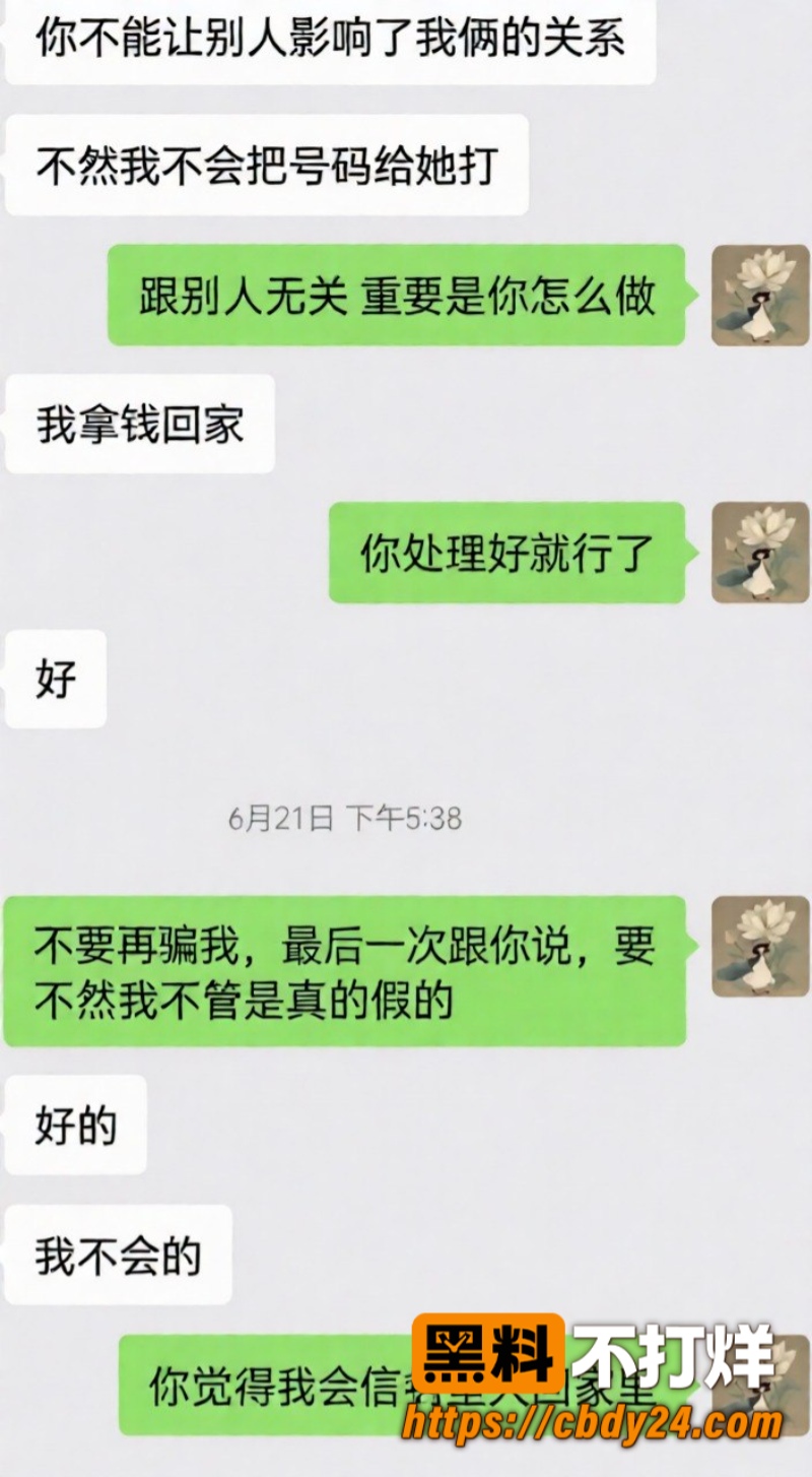 汪欣妍26