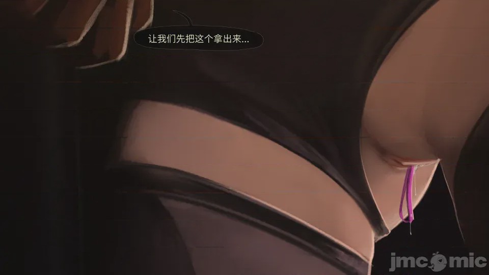 第1话，第 524 頁