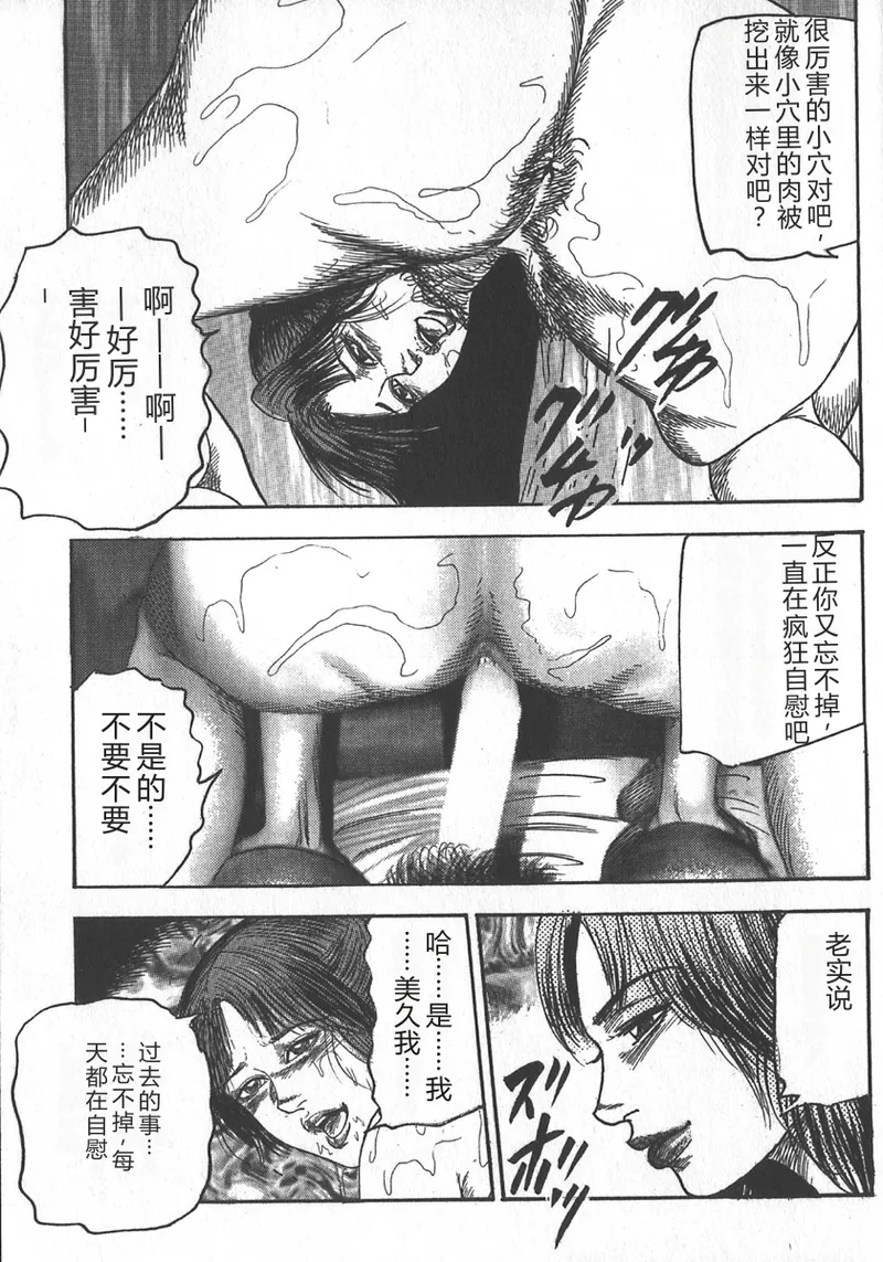 第 1 章，第 95 頁