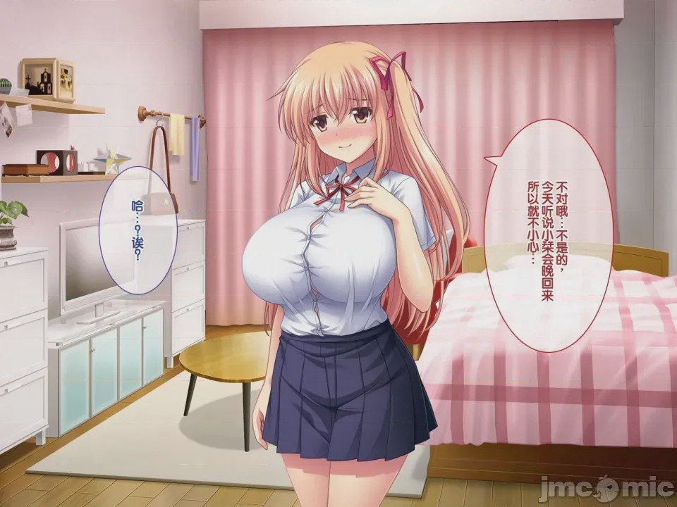 第1话，第 385 頁