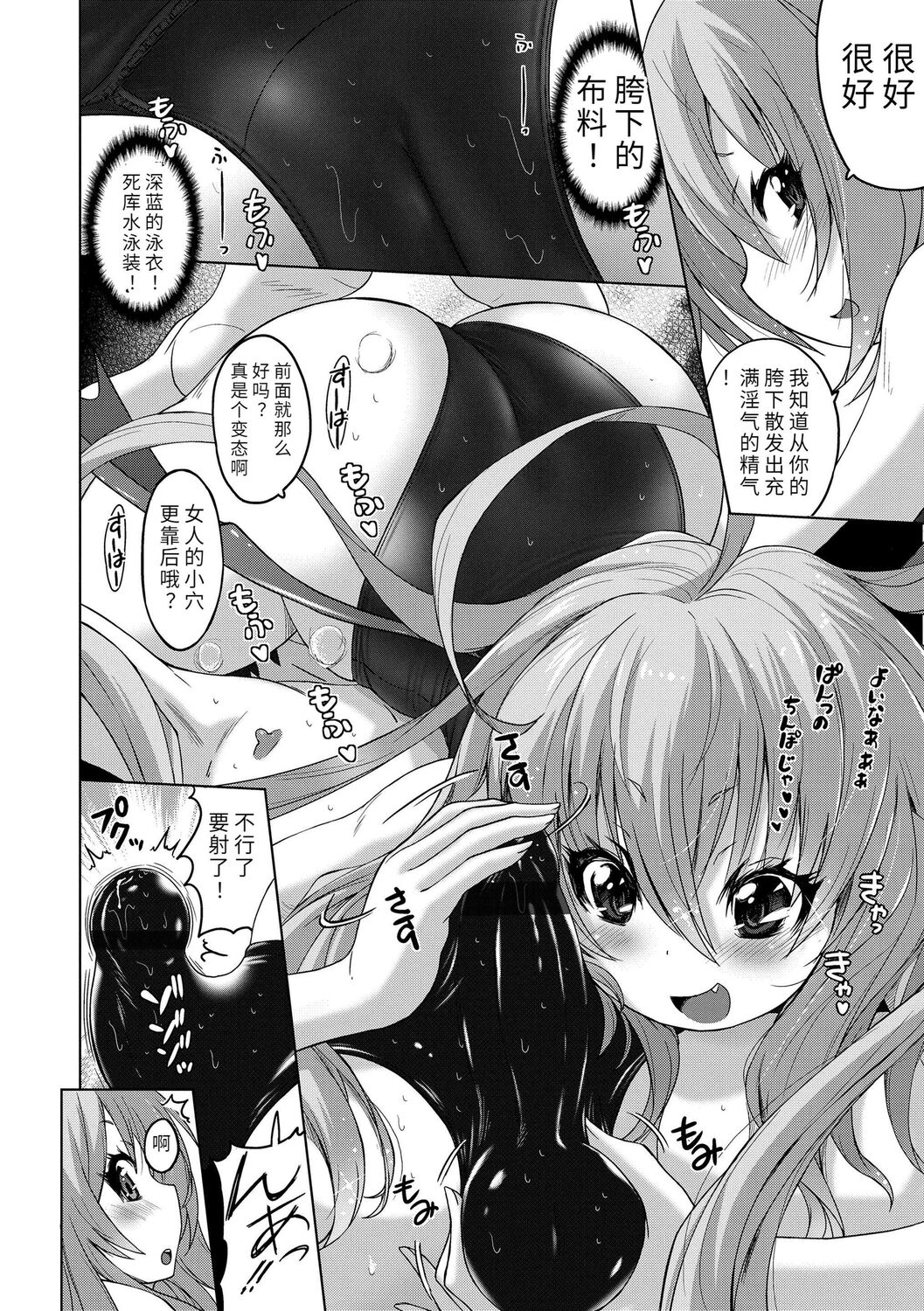 第 1 章，第 136 頁