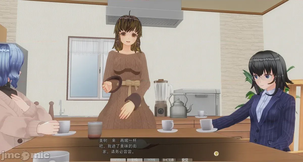 第1话，第 770 页