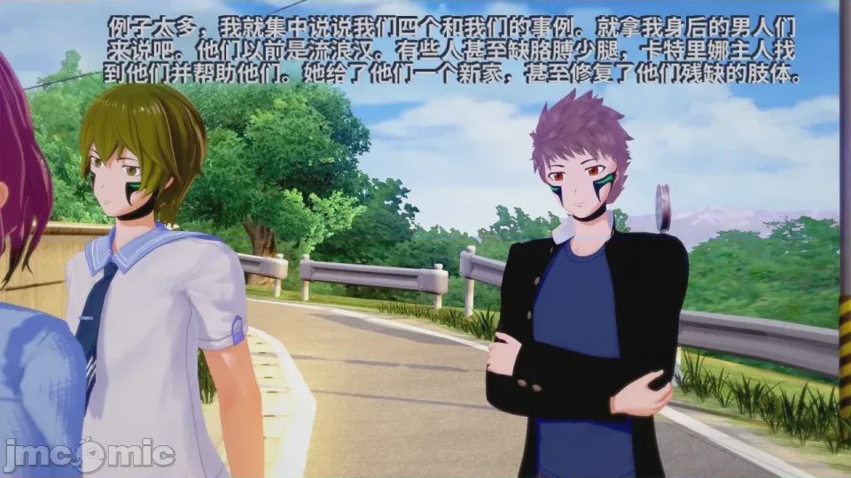 第1话，第 81 頁