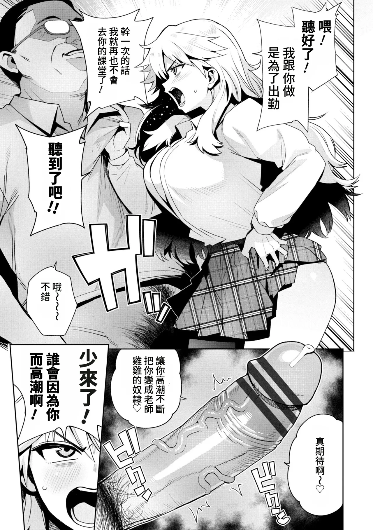 第 1 章，第 41 页
