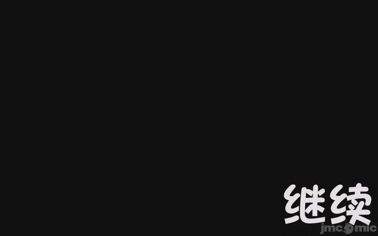 第1话, pahina 550