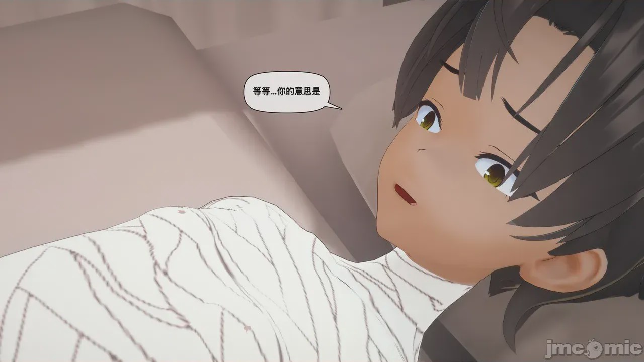 第1话，第 153 頁