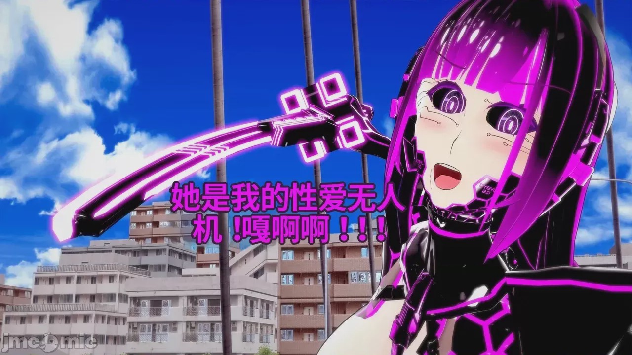 第1话, pahina 611