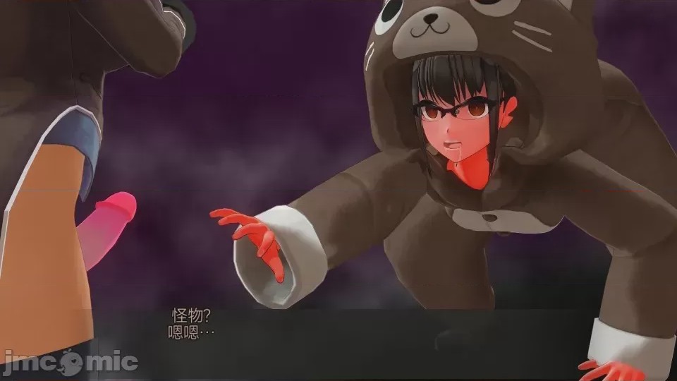 第1话, หน้า 1432