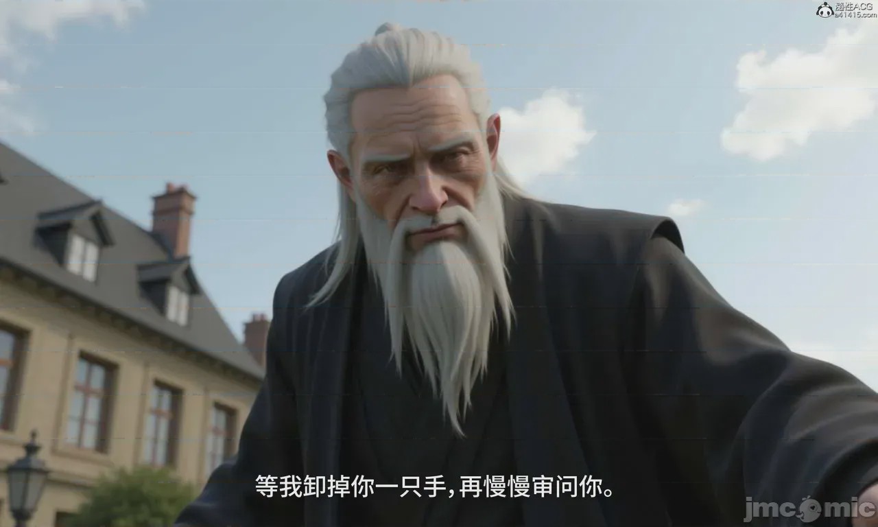 第1话, หน้า 822