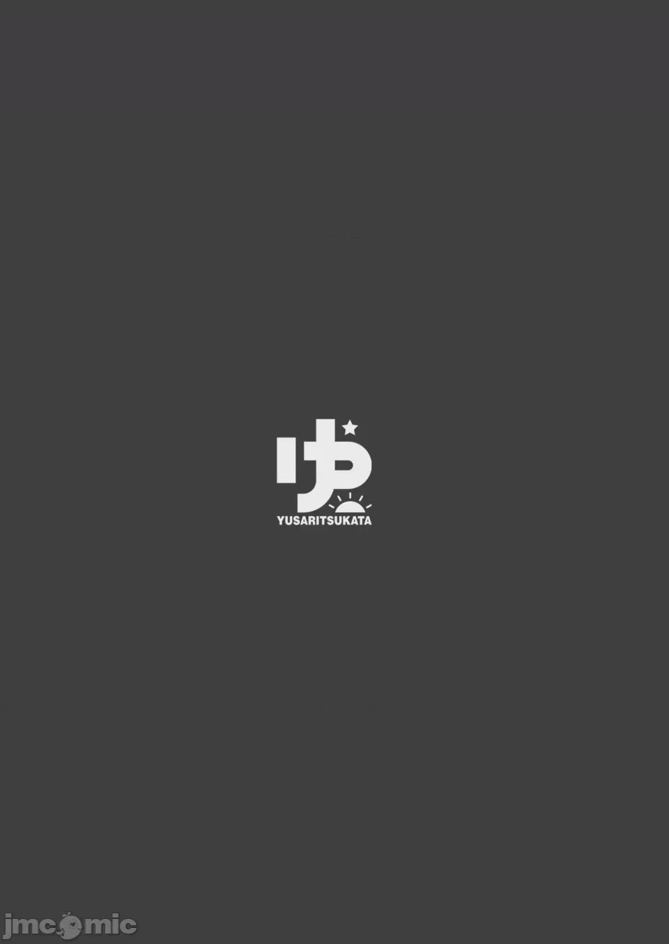 第1话，第 34 頁