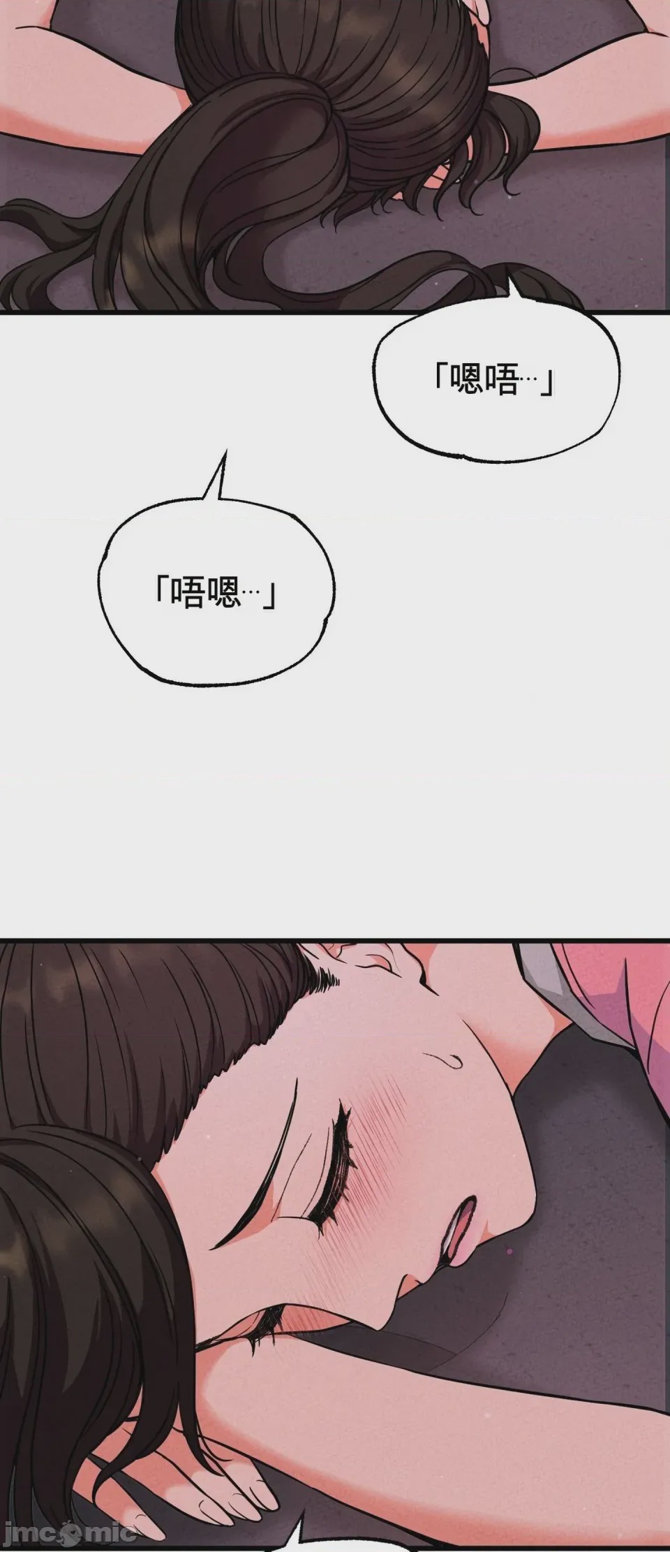 第1话 1, page 44