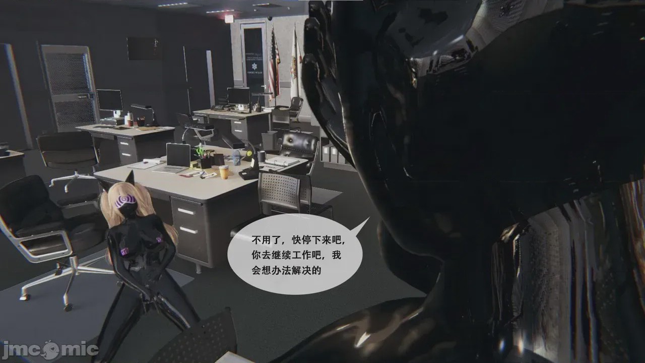 第1话，第 95 頁