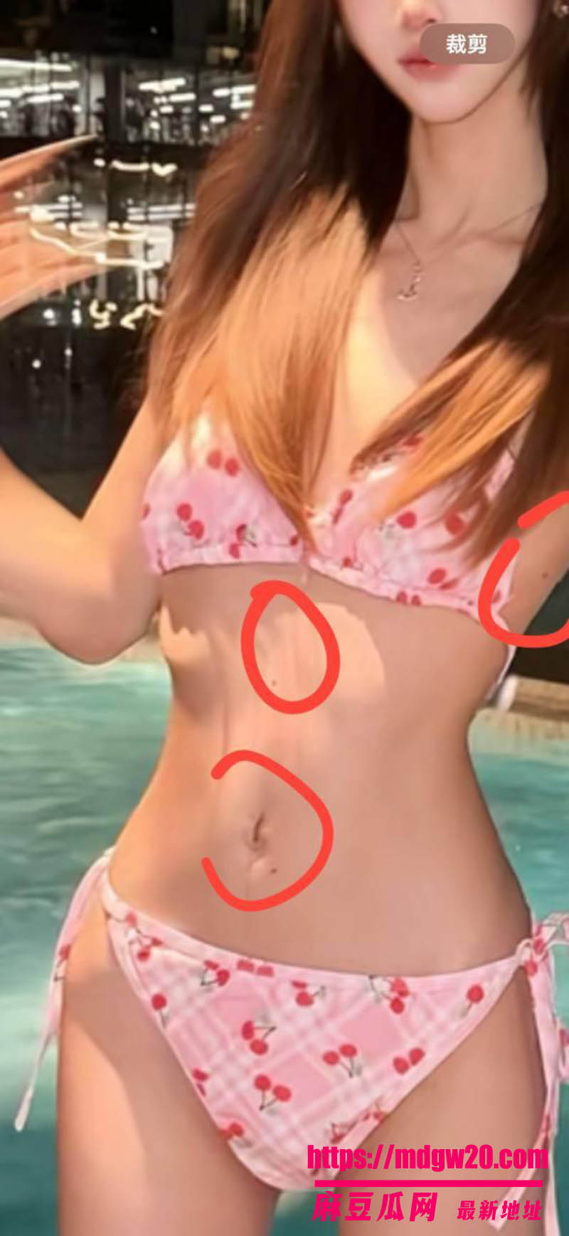 抖音东东电竞人气女陪玩GM小宅喵后续 背地里是金主的肉便器 视频女主被验证实锤