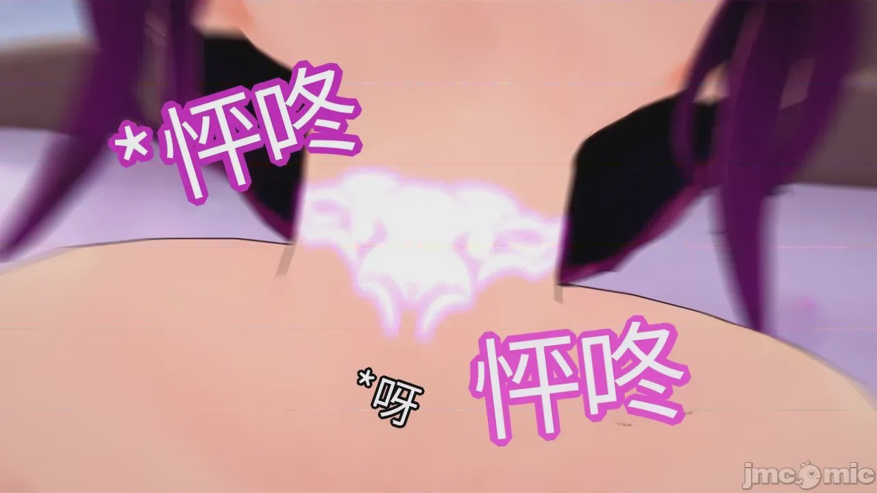 第1话, 페이지 442