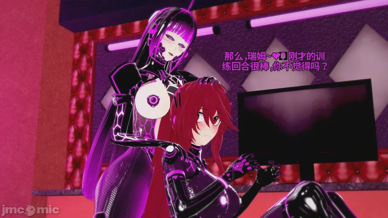 第1话, page 527