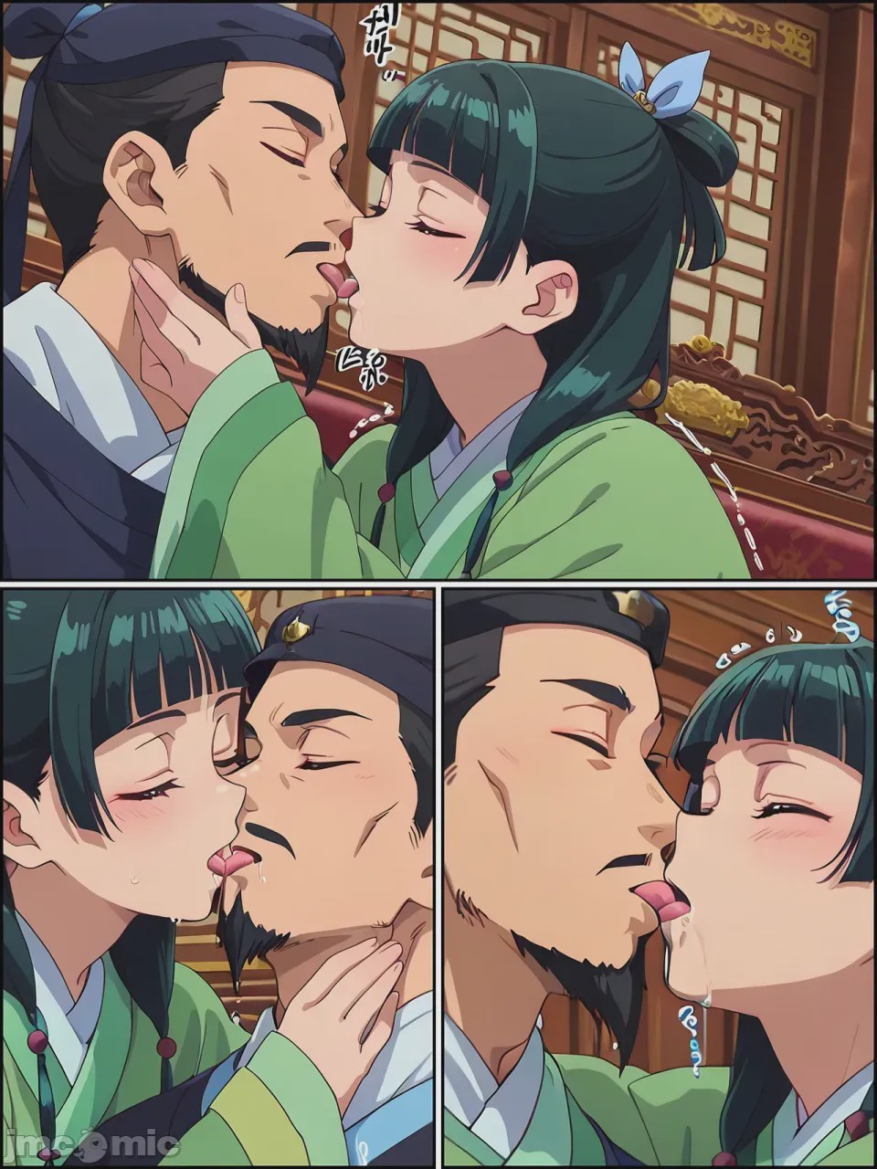 第1话, pahina 12