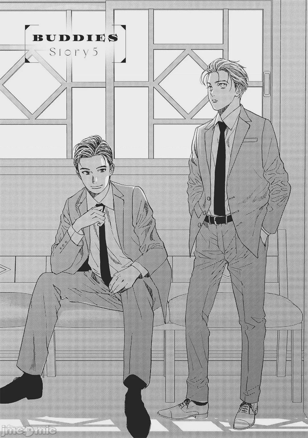 第1话，第 138 页
