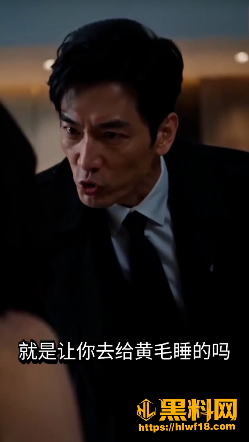 02成人短剧我是爸爸的新妻子1 2wm