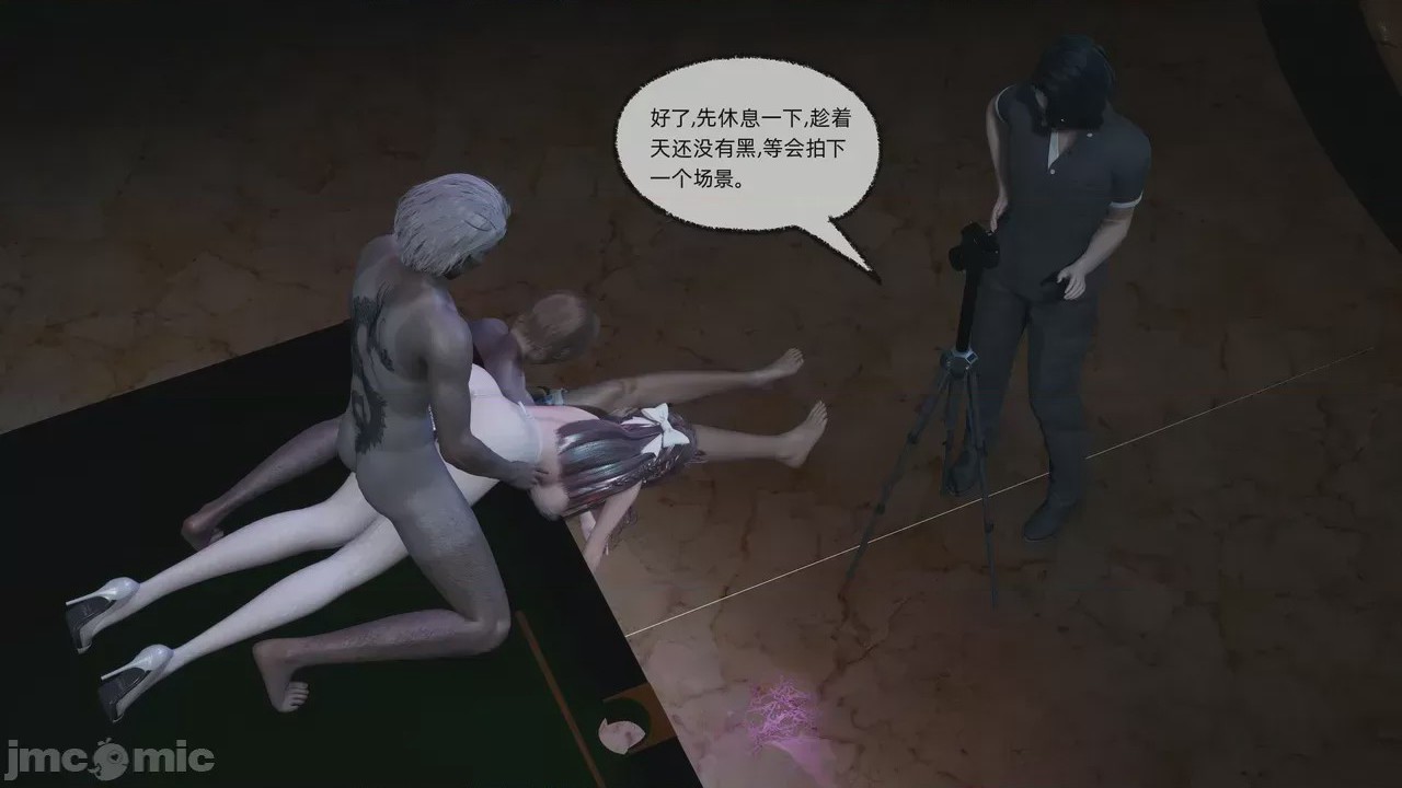 第1话，第 290 页