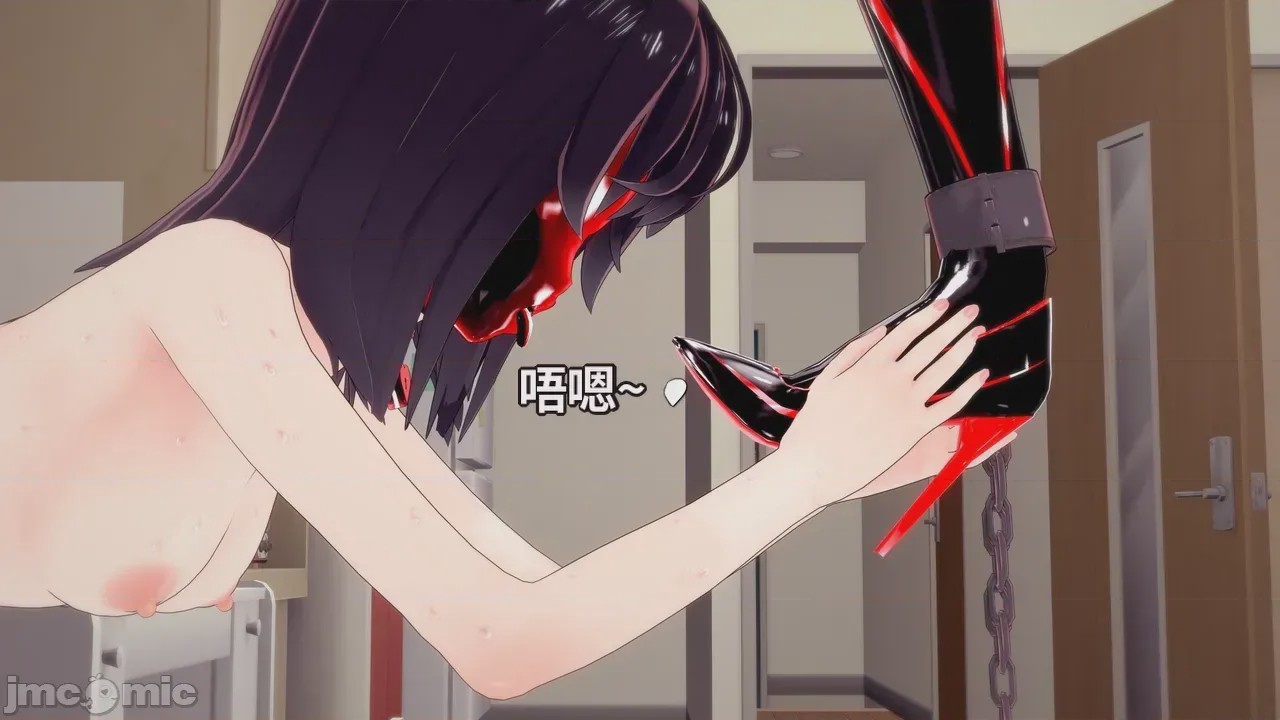 第1话, pahina 849