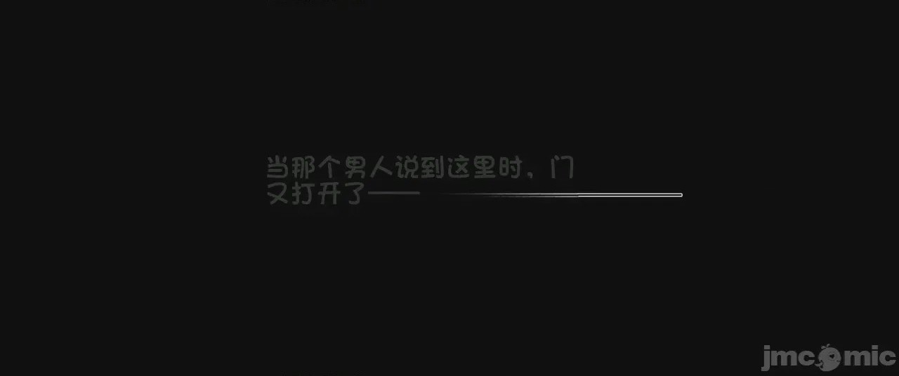 第1话，第 92 页