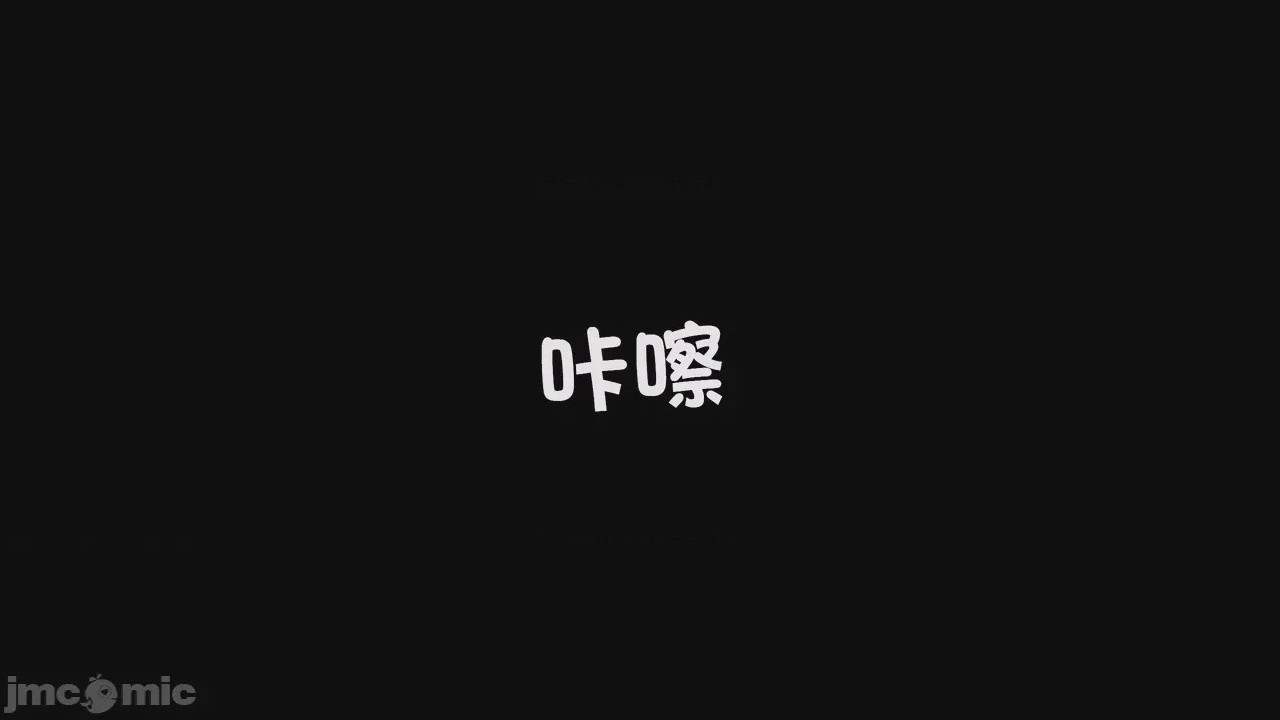 第1话，第 871 页