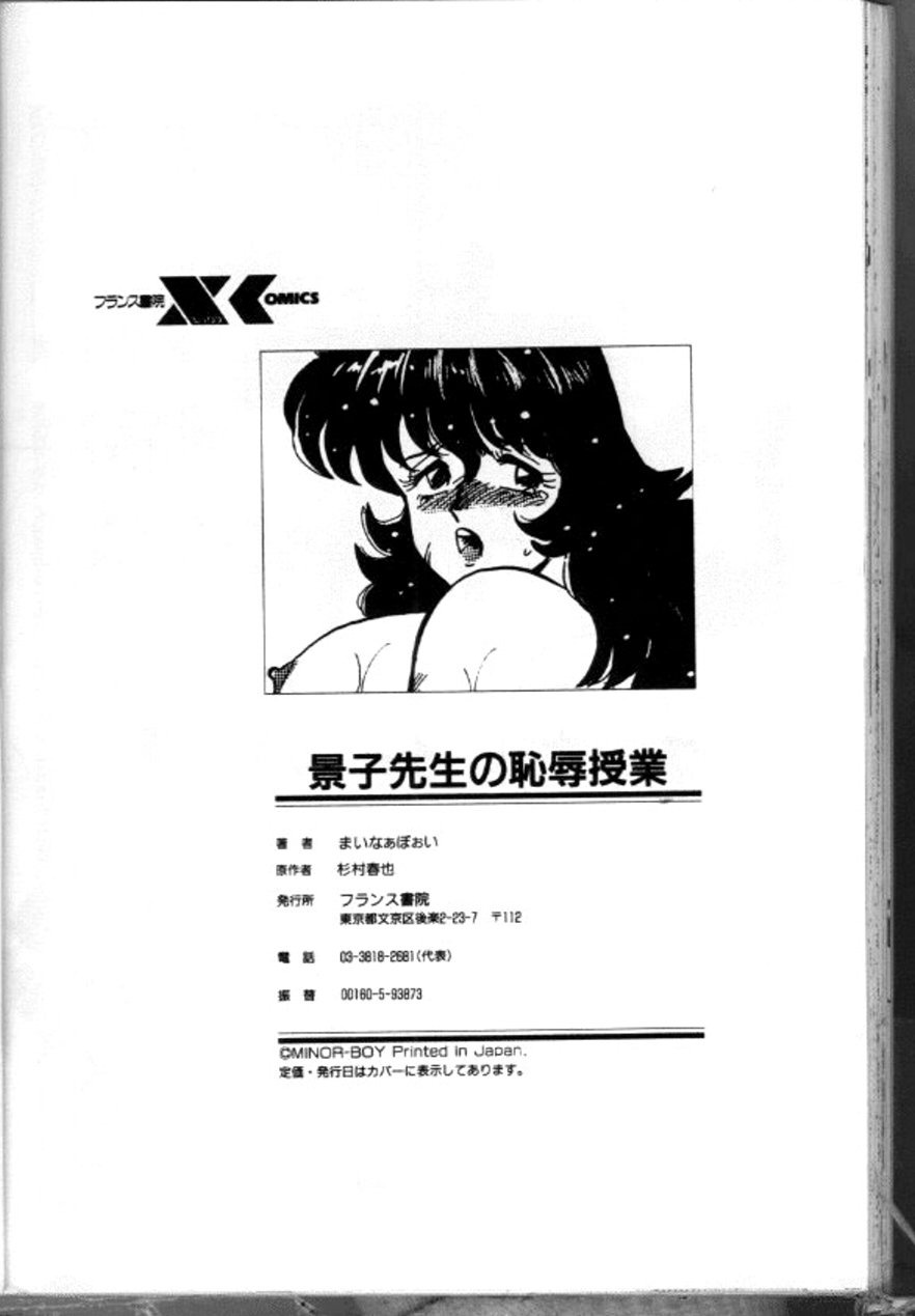 第 1 章，第 163 页