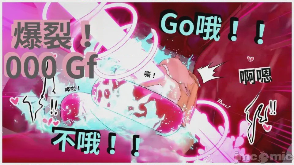 第1话, หน้า 349
