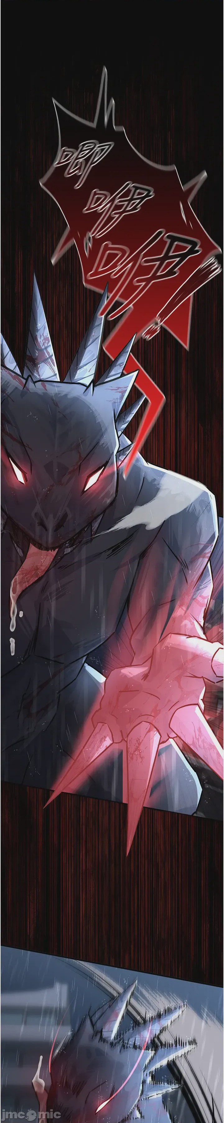 第1话 1, page 67
