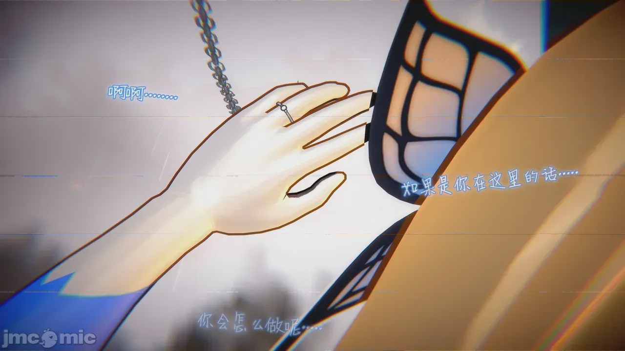 第1话、889 ページ