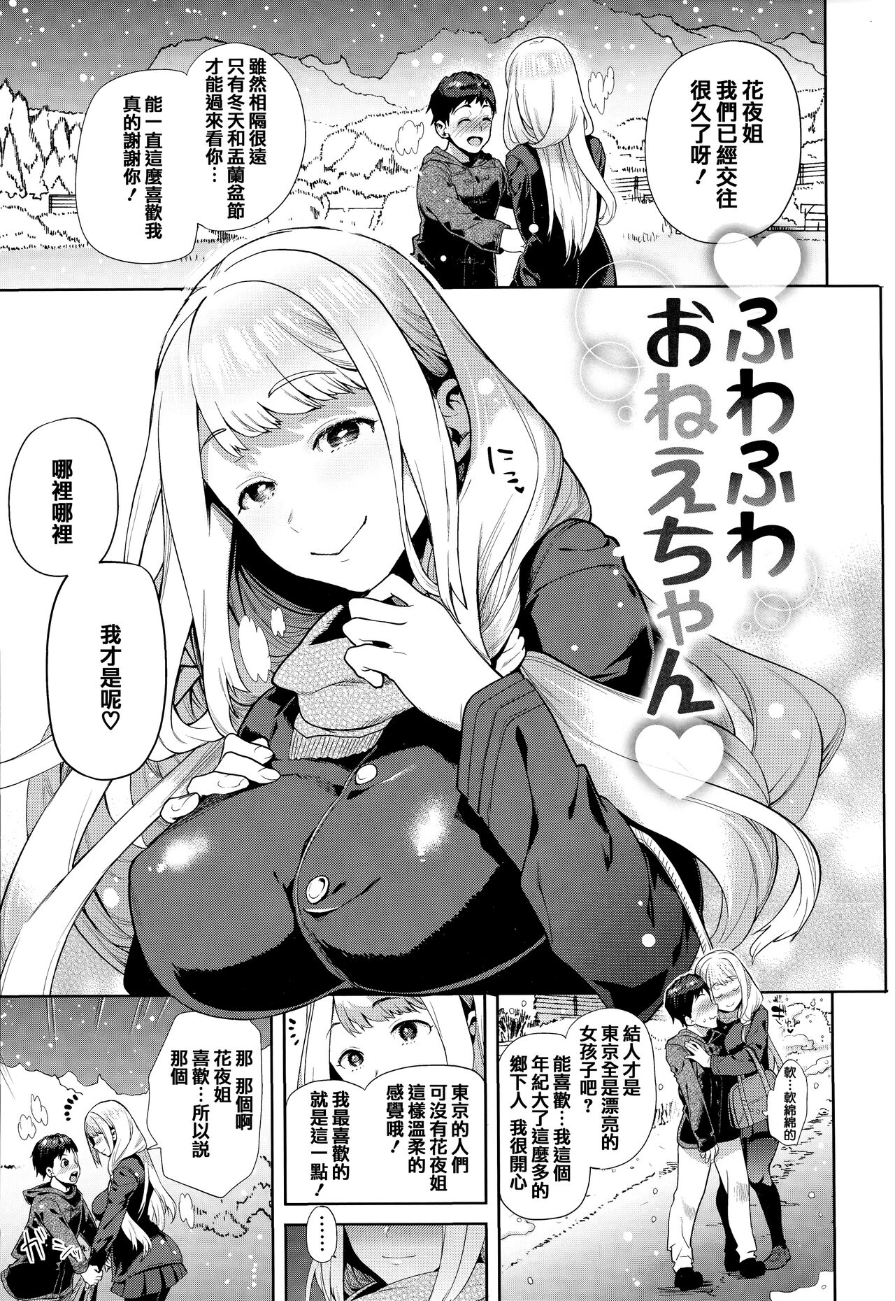 第 1 章，第 157 页
