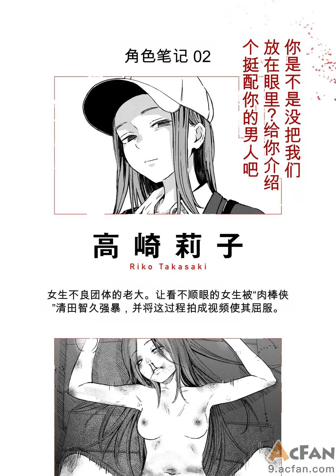 第1章, 페이지 416