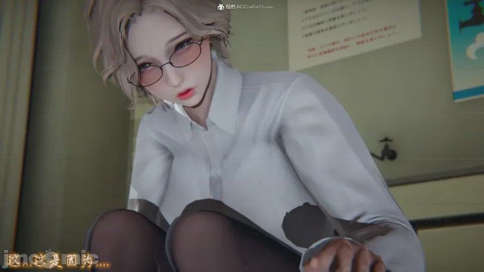 第1话，第 1065 页