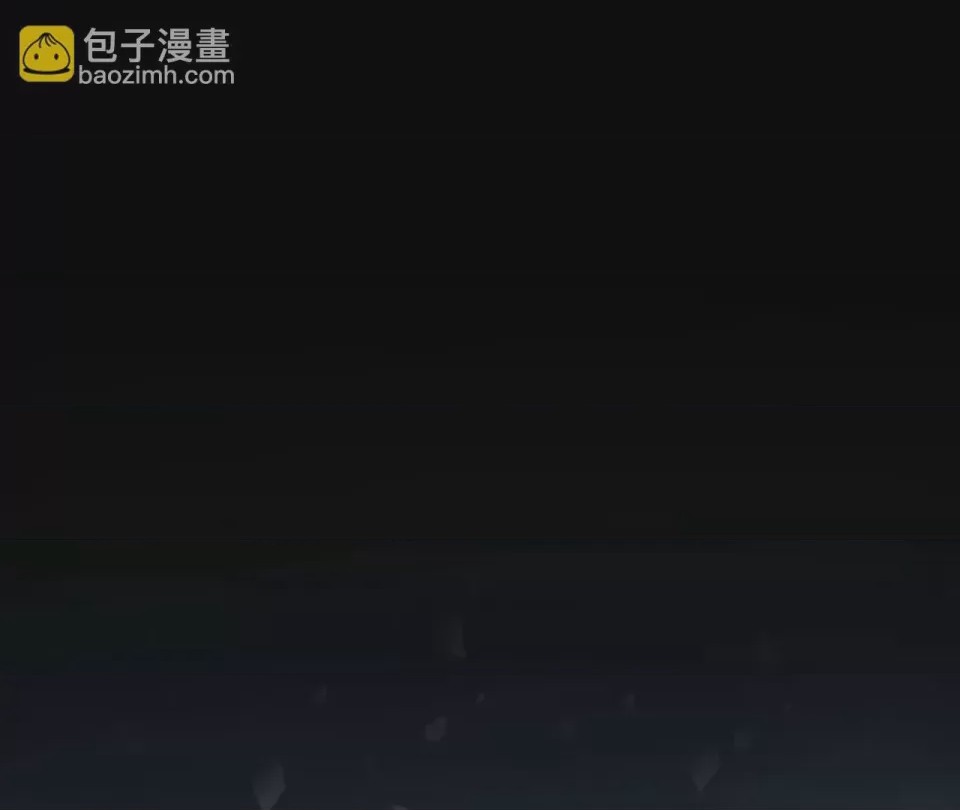 第1话 序章：狼人與吸血鬼, страница 13