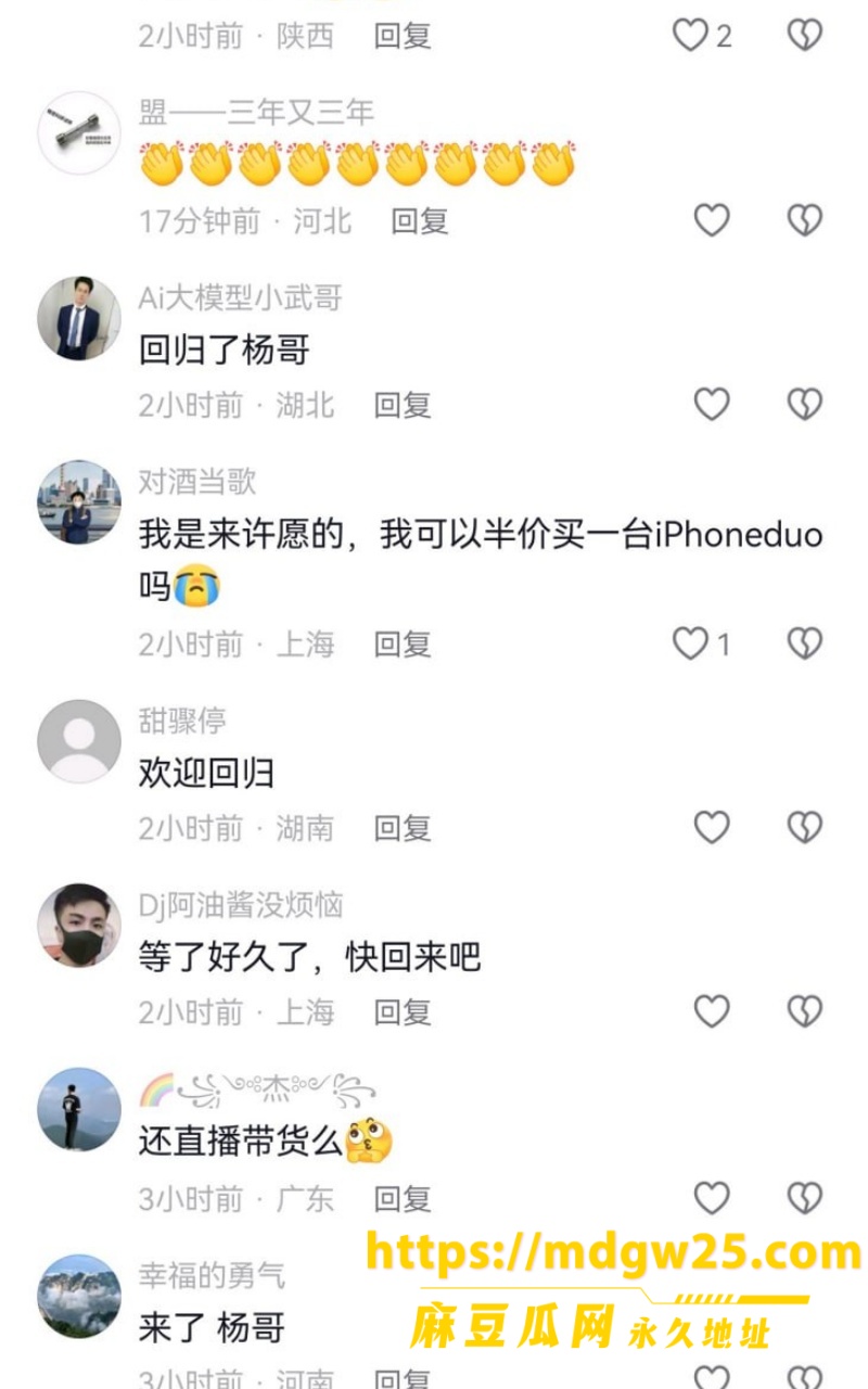 photo_13_2026-10-17_15-15-23