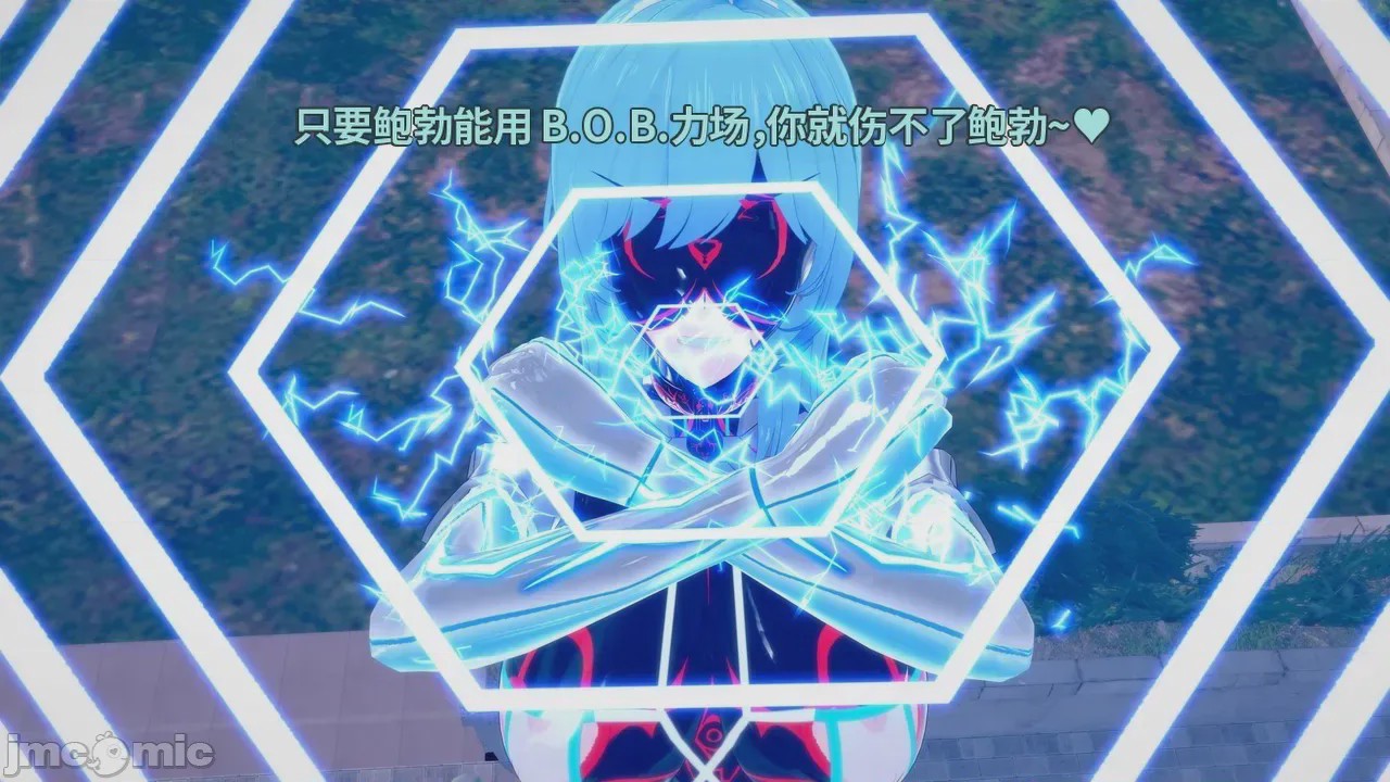 第1话，第 702 页