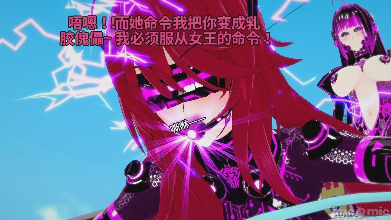 第1话、520 ページ
