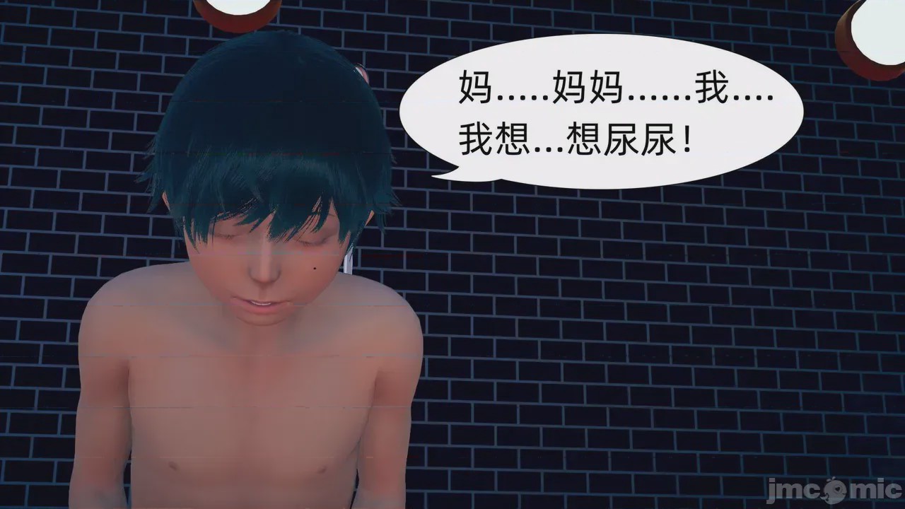 第1话, trang 319